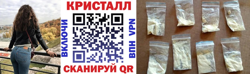 дарнет шоп Куровское АМФ VHQ