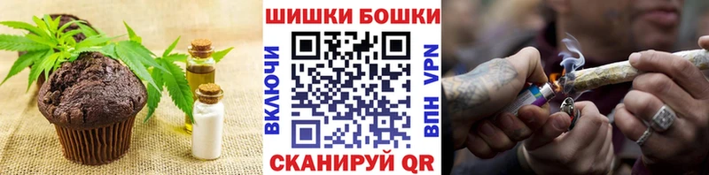 Cannafood марихуана Куровское