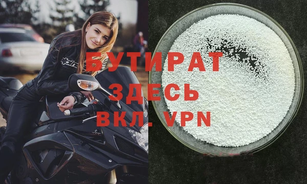 дмт Абдулино