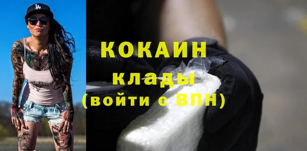 СК Алзамай