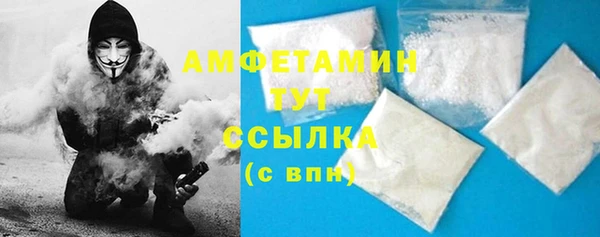 СК Алзамай