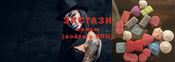 СК Алзамай