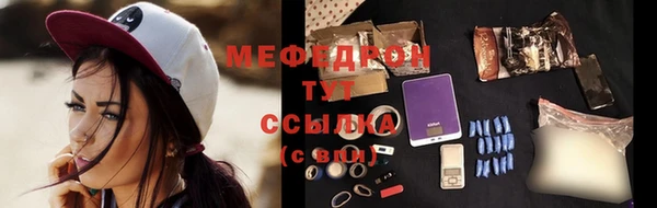 дмт Абдулино