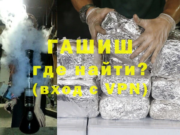 каннабис Алексеевка