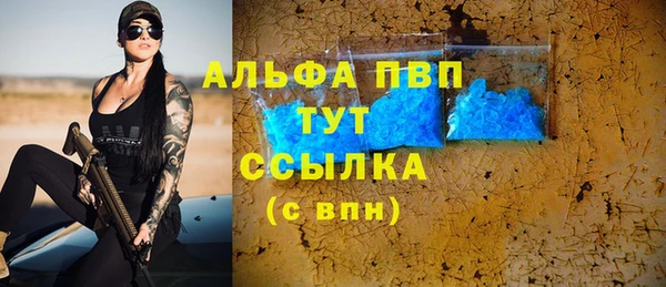 дмт Абдулино