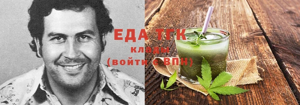 каннабис Алексеевка