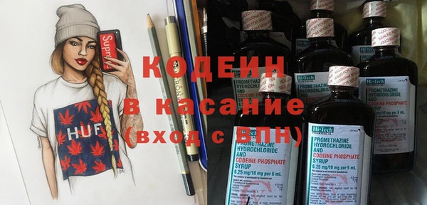 СК Алзамай