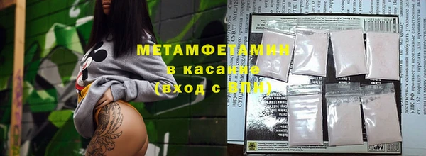 дмт Алексин